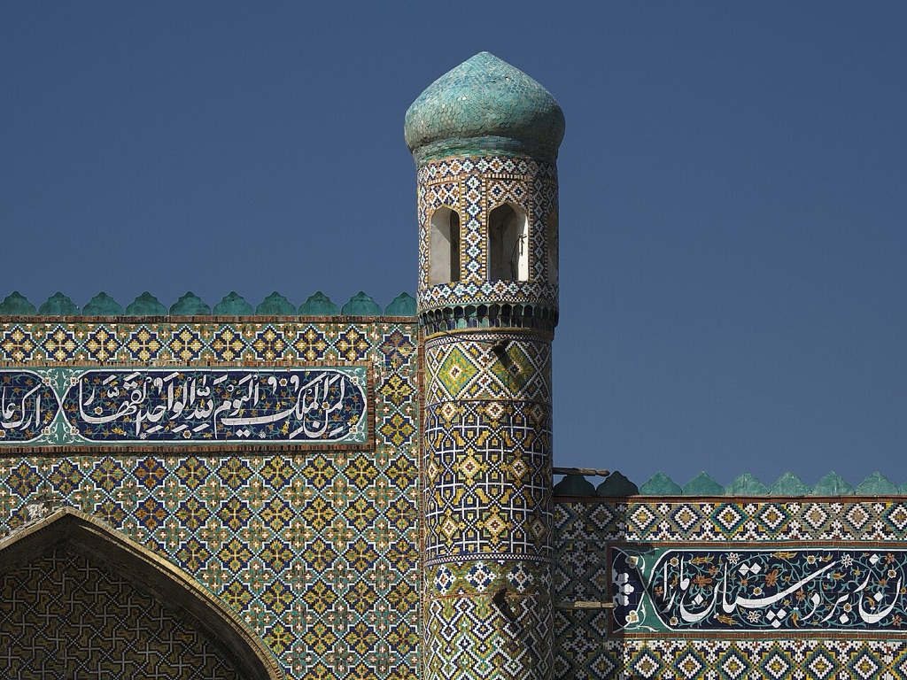 Tiled facade and minaret of the Palace of Khudayar Khan in Kokand, Fergana Valley