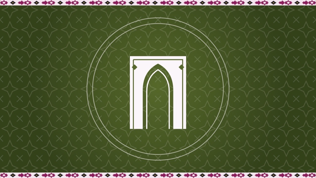 Uzbekistan Wanderer artwork for The Karakalpaks: Language, Epics, Yurts and Identity, with an illustration of a madrasah portal