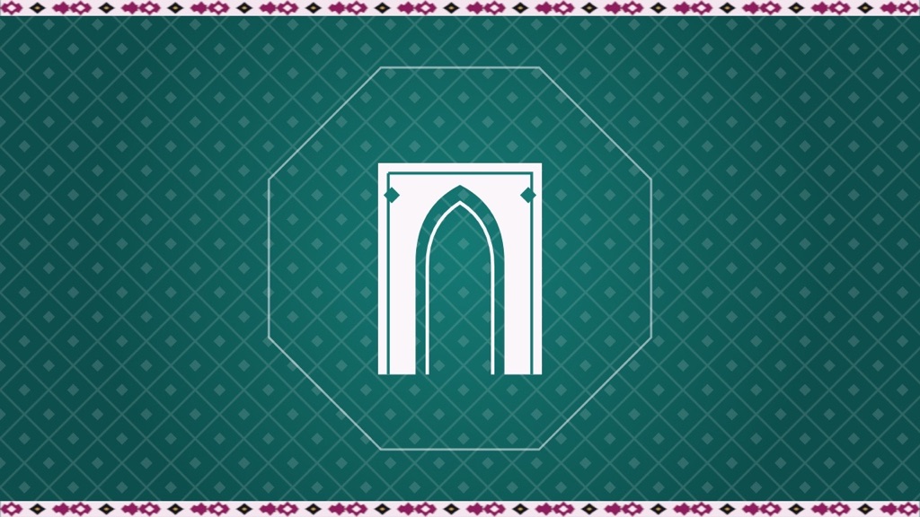Uzbekistan Wanderer artwork for Registan Square, Samarkand: The Complete Guide, with an illustration of a madrasah portal