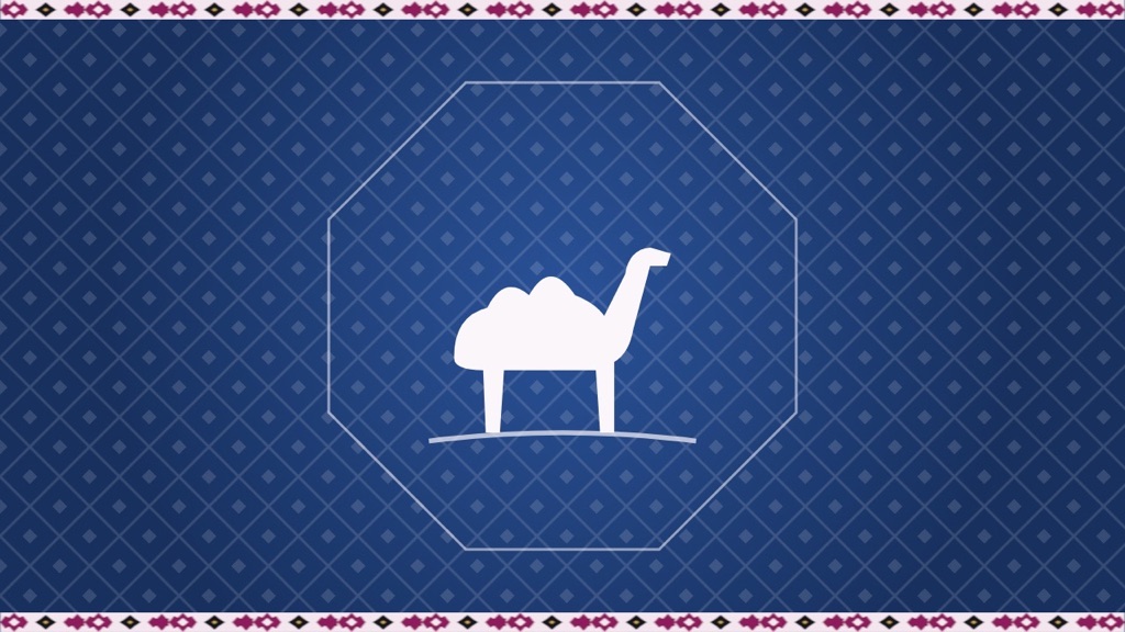 Uzbekistan Wanderer artwork for The Sogdians: The Silk Road's Merchant Civilisation, with an illustration of a camel